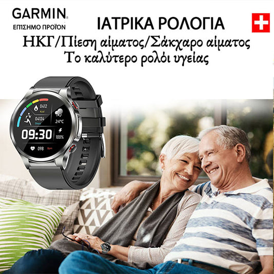 Garmin /έξυπνο ρολόι με καρδιακή συχνότητα ΗΚΓ παρακολούθησης γλυκόζης αίματος υψηλής ακρίβειας